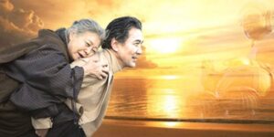 Đấng sinh thành là gì? Tìm hiểu ý nghĩa của Cha Mẹ trong Phật giáo và cuộc sống